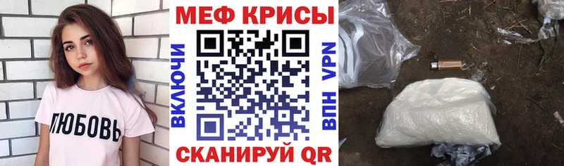 Наркошоп купить Канабис  Alpha-PVP  ГАШИШ  Меф  Новая Ляля