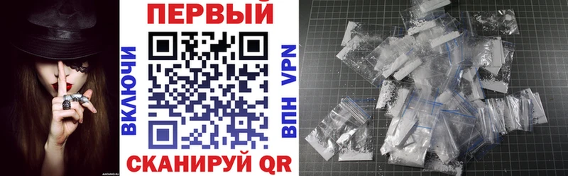 Купить закладки  Новая Ляля  Amphetamine Premium 