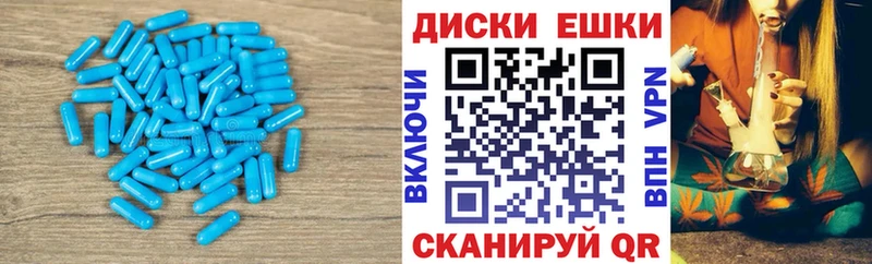 Купить  Новая Ляля  Экстази louis Vuitton 