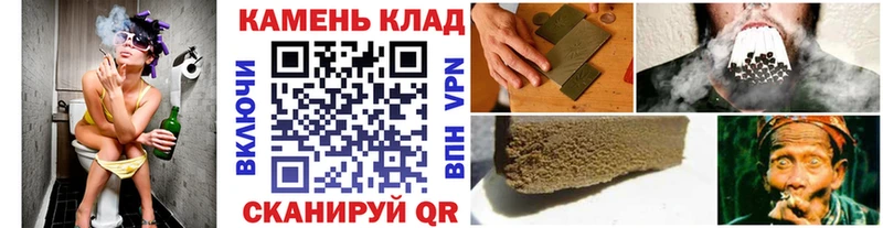 ГАШИШ AMNESIA HAZE  Купить где  Новая Ляля 