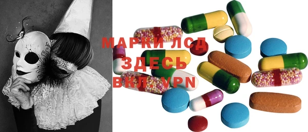 гашиш Верхнеуральск