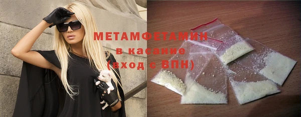 гашиш Верхнеуральск