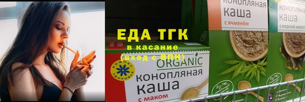 mdpv Верея