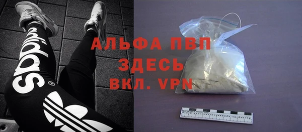 mdpv Верея