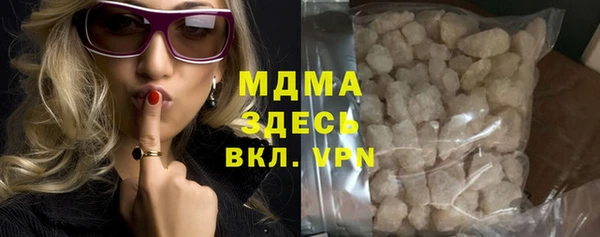 гашиш Верхнеуральск
