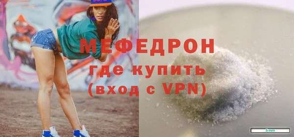 не бодяженный Верхний Тагил