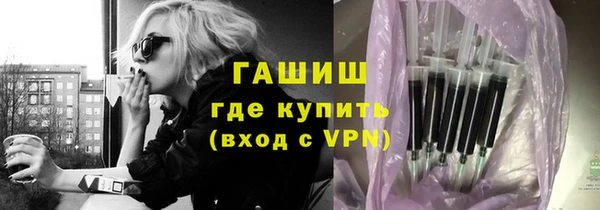 гашиш Верхнеуральск