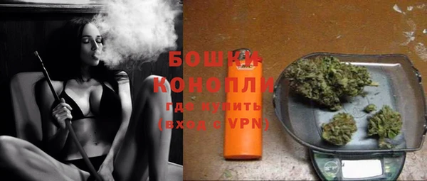 не бодяженный Верхний Тагил