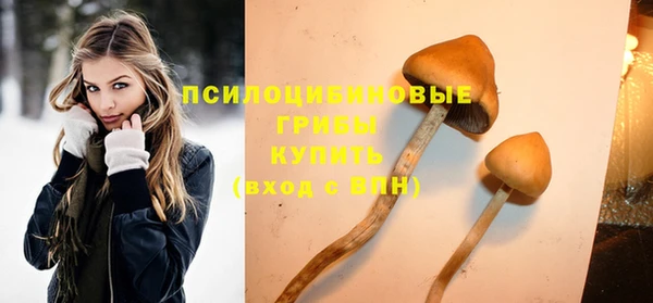 гашиш Верхнеуральск
