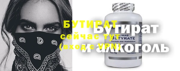 гашиш Верхнеуральск