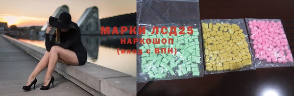 гашиш Верхнеуральск