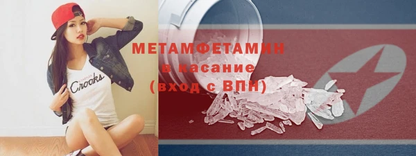 не бодяженный Верхний Тагил