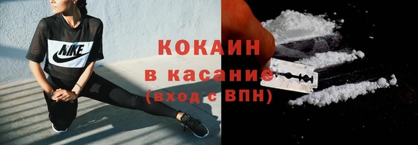 mdpv Верея