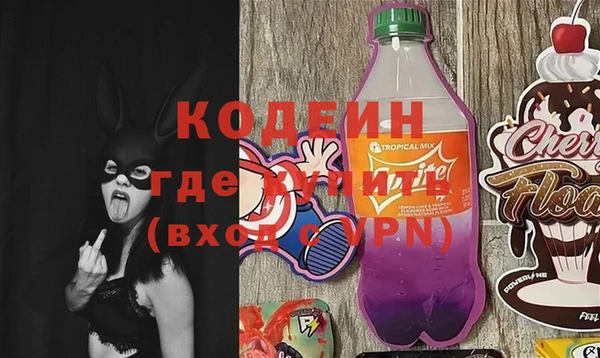 не бодяженный Верхний Тагил