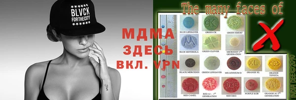 mdpv Верея