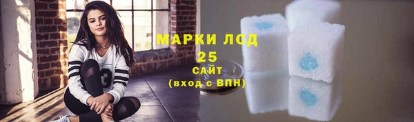 не бодяженный Верхний Тагил
