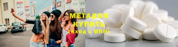 не бодяженный Верхний Тагил