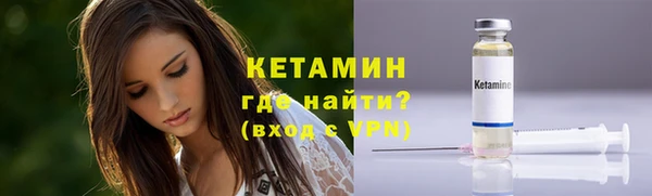 не бодяженный Верхний Тагил