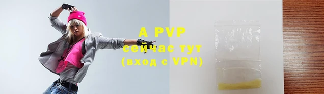 не бодяженный Верхний Тагил