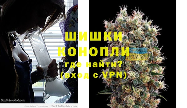 гашиш Верхнеуральск