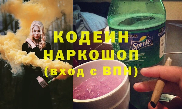не бодяженный Верхний Тагил