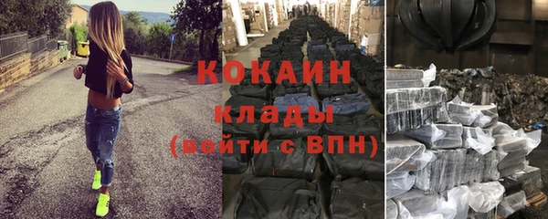 гашиш Верхнеуральск