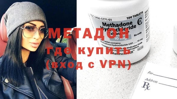 mdpv Верея