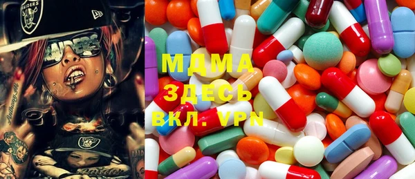 не бодяженный Верхний Тагил