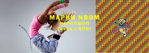 не бодяженный Верхний Тагил