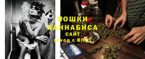 гашиш Верхнеуральск