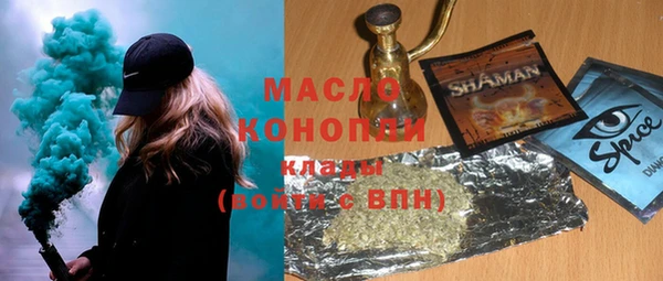 не бодяженный Верхний Тагил