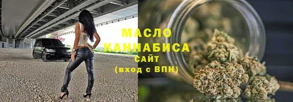 mdpv Верея