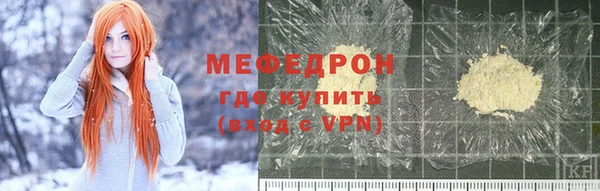 не бодяженный Верхний Тагил