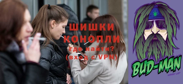 не бодяженный Верхний Тагил