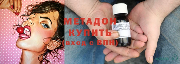гашиш Верхнеуральск