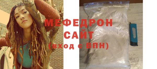 гашиш Верхнеуральск