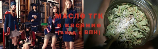 не бодяженный Верхний Тагил