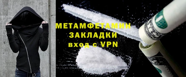 гашиш Верхнеуральск