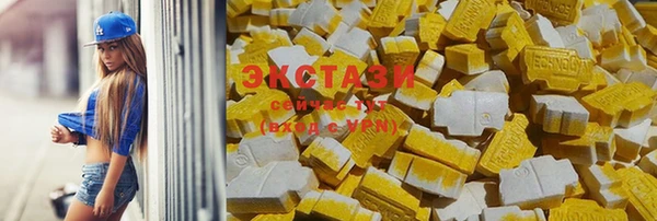 mdpv Верея