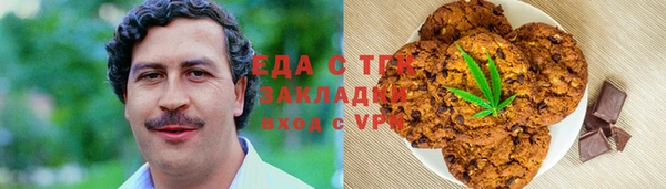 mdpv Верея