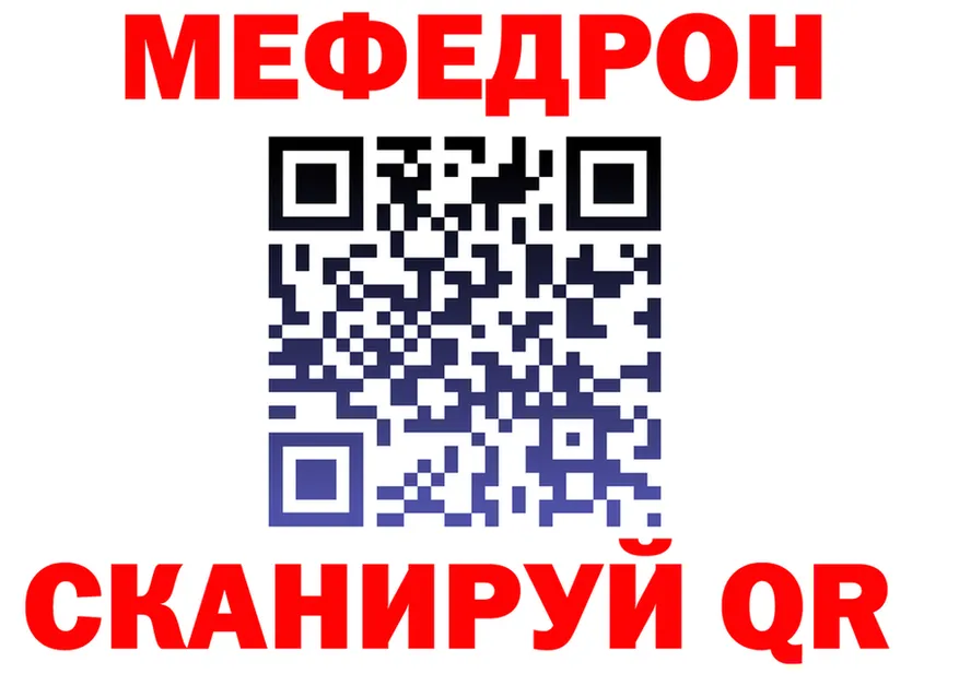 МЕТАДОН VHQ зеркало это omg Новая Ляля