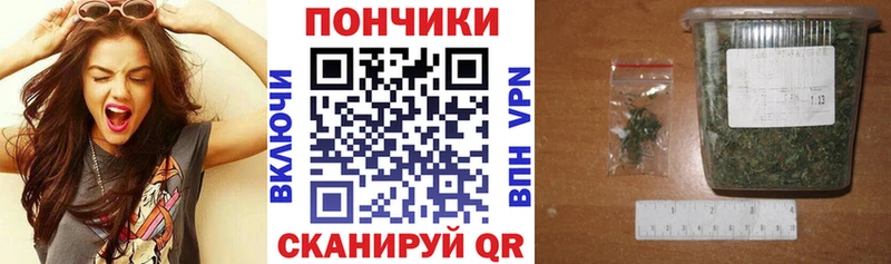 Купить где  Новая Ляля  Конопля MAZAR 